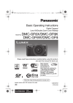 Panasonic DMC-GF6
