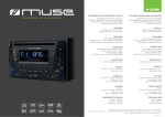 Muse M-622 MR car media receiver