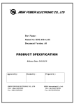 High Power HPE-450-A12S power supply unit