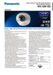 Panasonic WV-SW158 surveillance camera