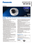 Panasonic WV-SF138 surveillance camera