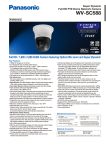 Panasonic WV-SC588 surveillance camera