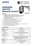 LogiLink AVN244 surveillance camera