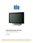 Elo Touch Solution 19C2
