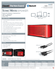 i.Sound ISOUND-5305