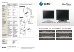 Eizo DVFDX1201-BK