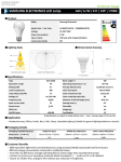 Samsung E27 Classic A 7W dim.