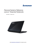 Lenovo Essential G585