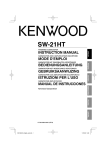 Kenwood Electronics Powered Subwoofer