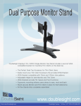 DoubleSight DS-132STA flat panel desk mount