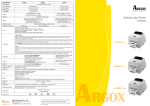 Argox A-2240 label printer