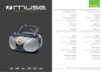 Muse M-25RD CD radio