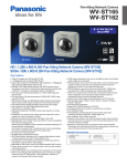 Panasonic WV-ST165 surveillance camera