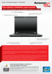 Lenovo ThinkPad T430s