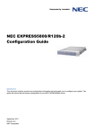 NEC Express5800 R120b-2