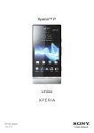 Sony Xperia P 16GB Silver