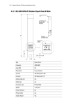 Zebra ML-5299-HPA5-01 network antenna