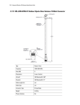 Zebra ML-2499-HPA8-01 network antenna