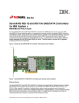 IBM System x Express ServeRAID M5110 SAS/SATA Controller