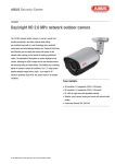 ABUS TVIP62000 surveillance camera