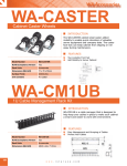 iStarUSA WA-LB96B rack accessory