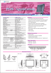 GVision P15BX-AB-459G