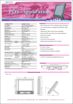 GVision L15AX-JA-452G