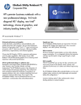 HP EliteBook 8460p