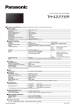 Panasonic TH-42LF25ER