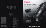 Canon VIXIA HF M32
