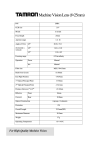 Tamron 20HA camera lense