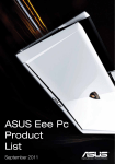 ASUS Eee PC 1011PX
