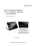 Lenovo IdeaPad U260