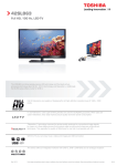Toshiba 42SL863 42" Full HD Black LED TV