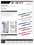 dreamGEAR DG3DS-4233 stylus pen