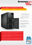 Lenovo ThinkServer TS430