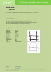 SUNNE 32-42-ET flat panel wall mount