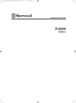 Sherwood R-904N AV receiver