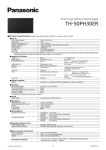 Panasonic TH-50PH30E plasma panel