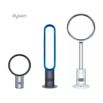 Dyson AM02 fan