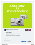 Panasonic DMC-F3K compact camera