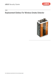 ABUS FU2993 rechargeable battery