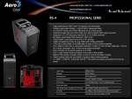 Aerocool RS4 computer case