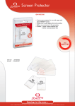 Qware QW NDS3020 screen protector