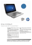 HP Mini 210-2220se