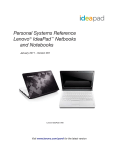 Lenovo IdeaPad U160