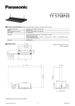 Panasonic TY-ST58P20 flat panel floorstand