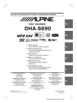 Alpine DHA-S690