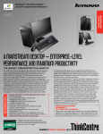 Lenovo ThinkCentre M75e