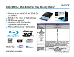 Sony Optiarc BDX-S500U